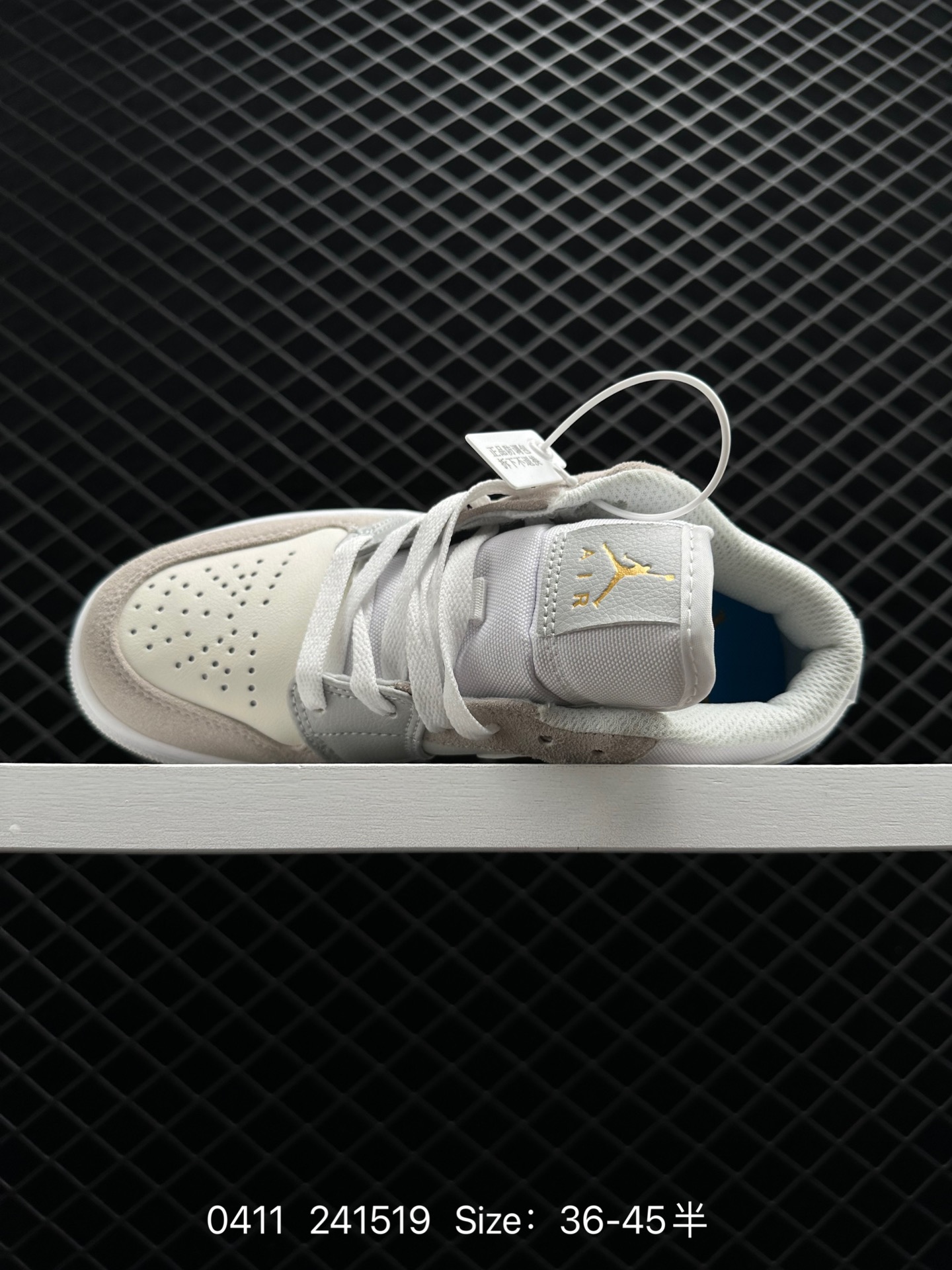 Nike Air Jordan 1 Low